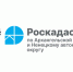 Региональный Роскадастр ответил на вопросы жителей о комплексных кадастровых работах. - Холмогорский муниципальный округ